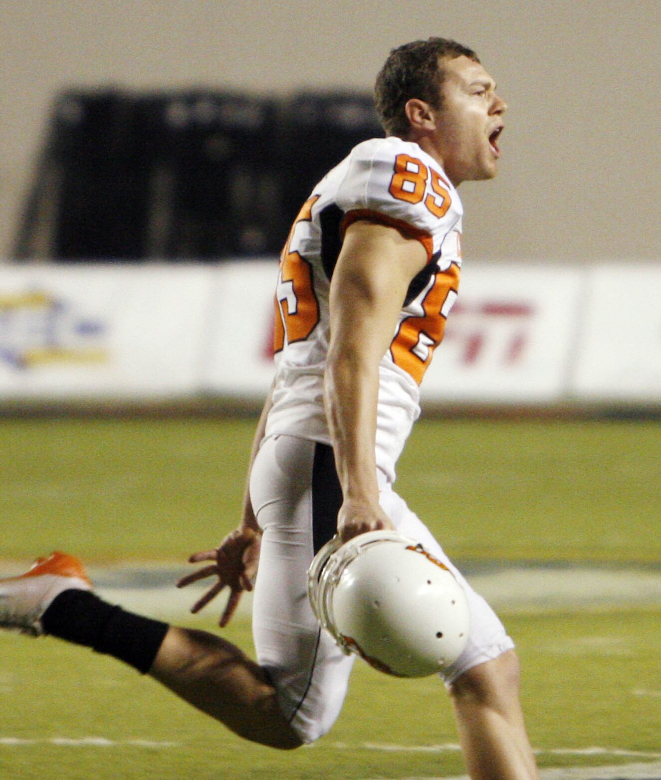 Independence Bowl